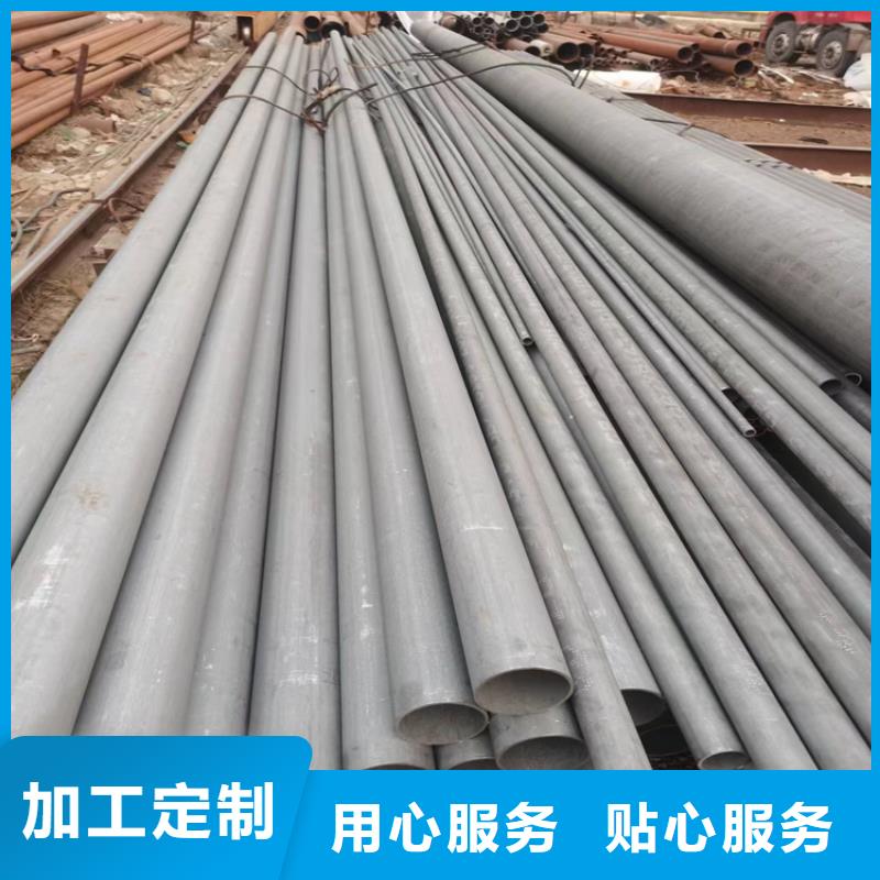 酸洗钝化无缝钢管重型700防沉降井盖多种规格可选