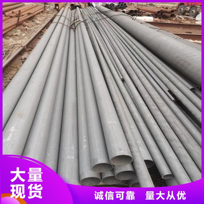 酸洗钝化无缝钢管方形球墨铸铁井盖随到随提