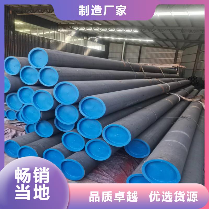 酸洗钝化无缝钢管,【球墨铸铁管件】48小时发货_博钢铁(珠海市分公司)