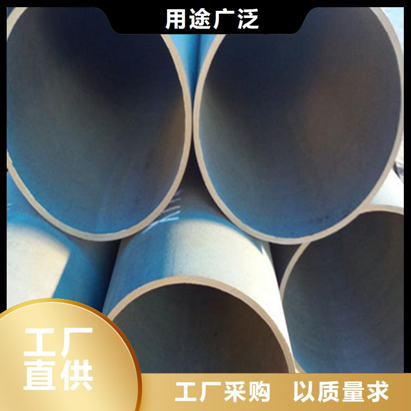 酸洗钝化无缝钢管墨铸铁防盗井盖品质之选