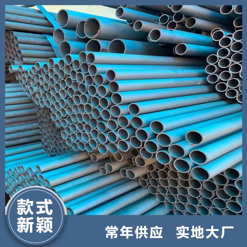 酸洗钝化无缝钢管重型700防沉降井盖厂家货源稳定