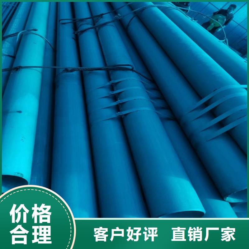 酸洗钝化无缝钢管,【球墨铸铁管件】48小时发货_博钢铁(珠海市分公司)