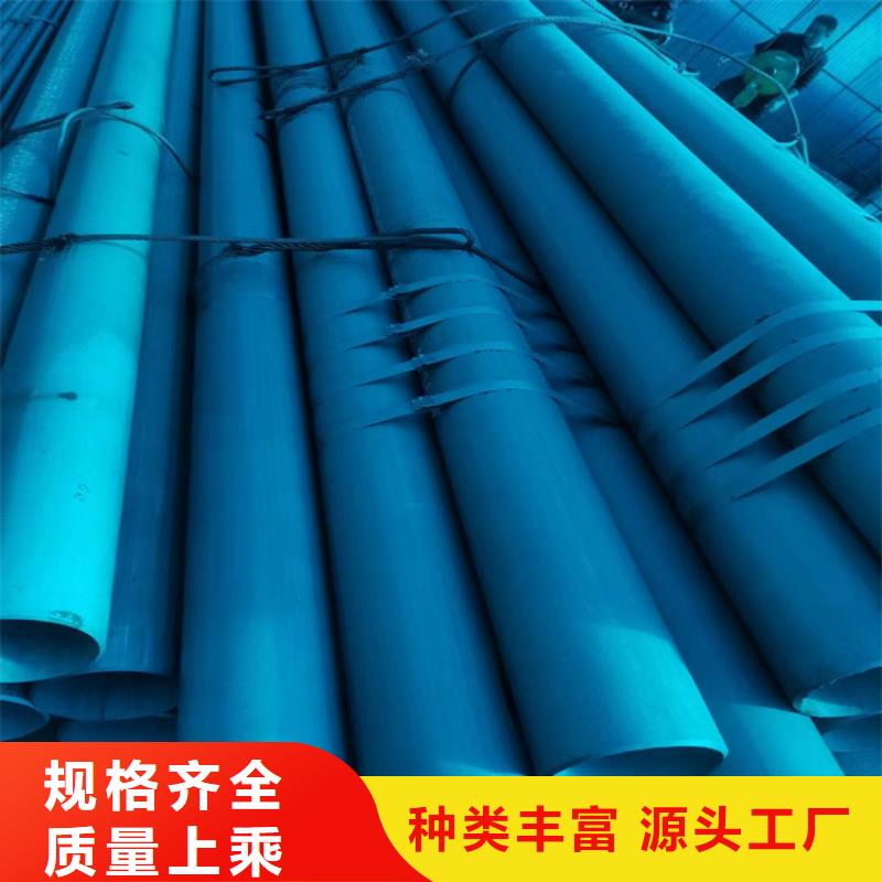 酸洗钝化无缝钢管车库排水沟铸铁沟盖板产地厂家直销