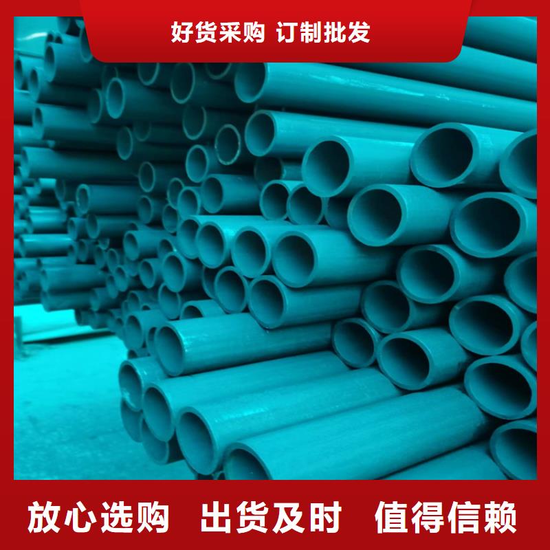 酸洗钝化无缝钢管车库排水沟铸铁沟盖板产地厂家直销