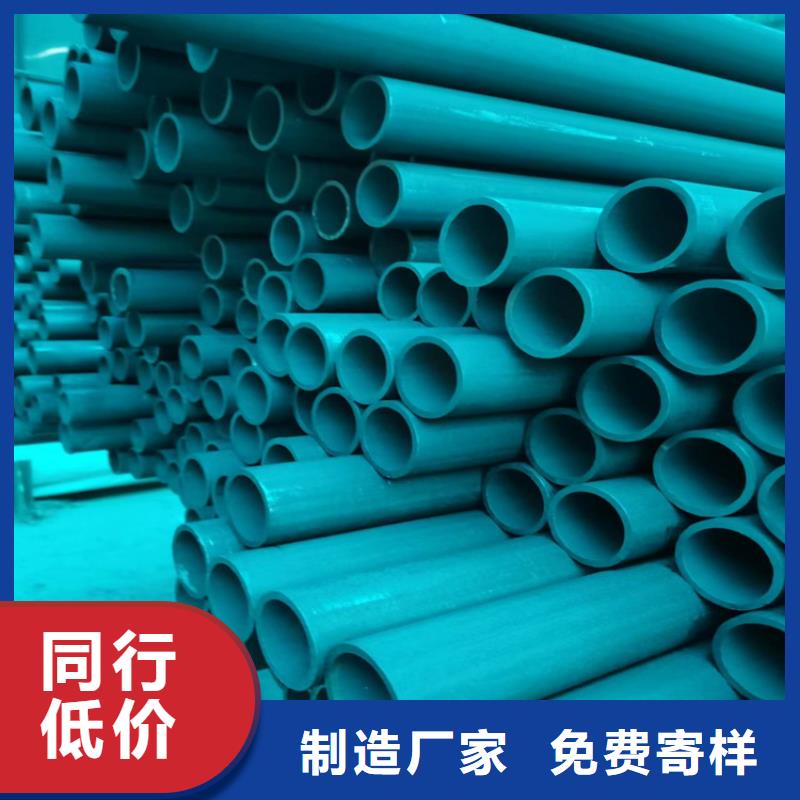 酸洗钝化无缝钢管重型700防沉降井盖多种规格可选