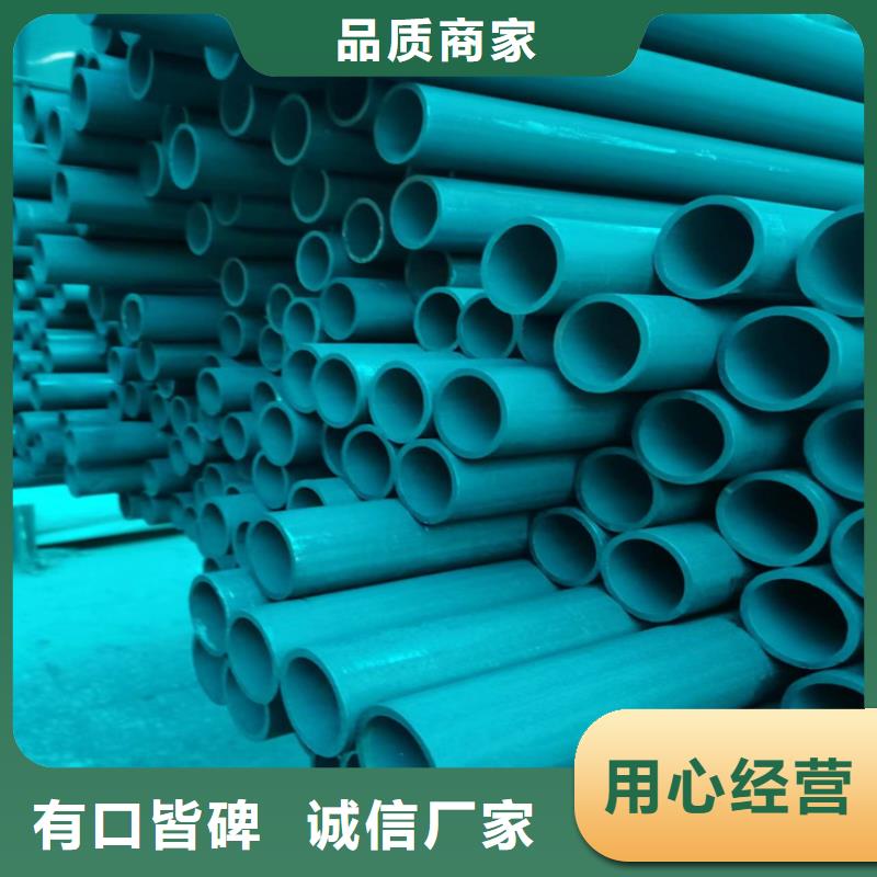 一手货源源头厂家 酸洗钝化无缝钢管,【球墨铸铁篦子】买的放心安兴用的舒心-博辉钢铁有限公司-产品视频