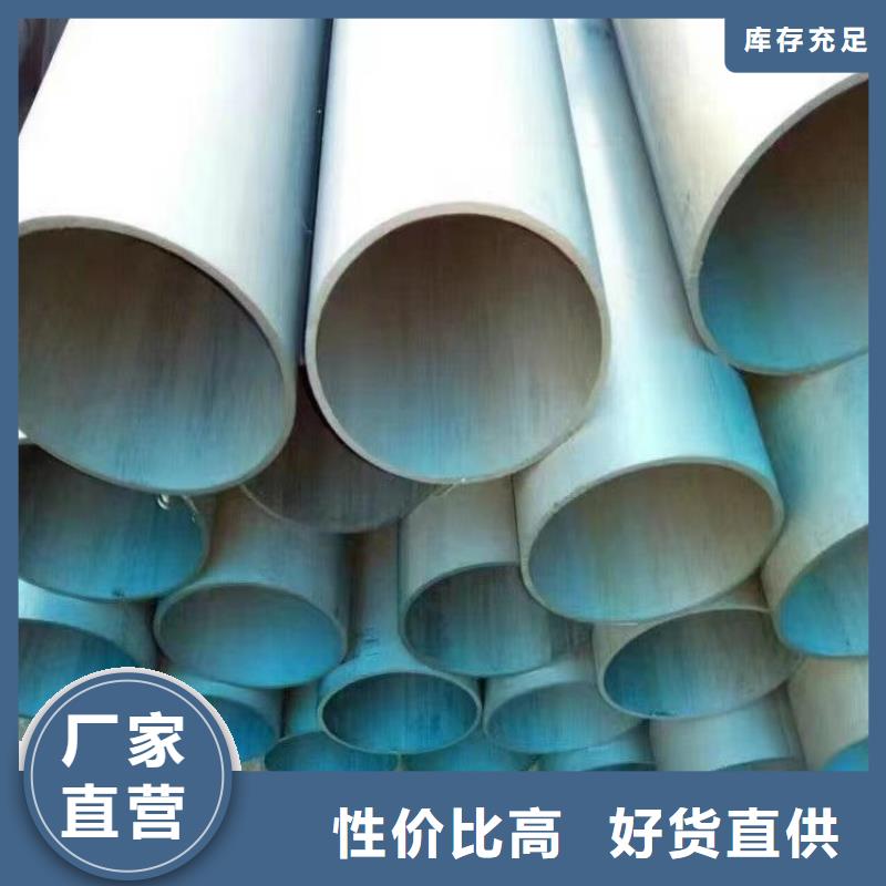 酸洗钝化无缝钢管_球墨铸铁篦子源厂直销