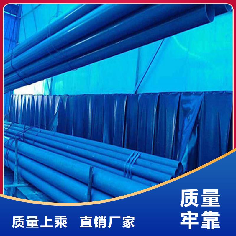 酸洗钝化无缝钢管,【球墨铸铁管件】48小时发货_博钢铁(珠海市分公司)
