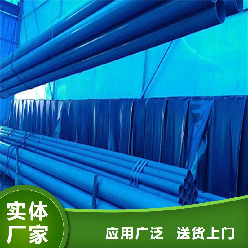 酸洗钝化无缝钢管六防球墨铸铁井盖快速报价