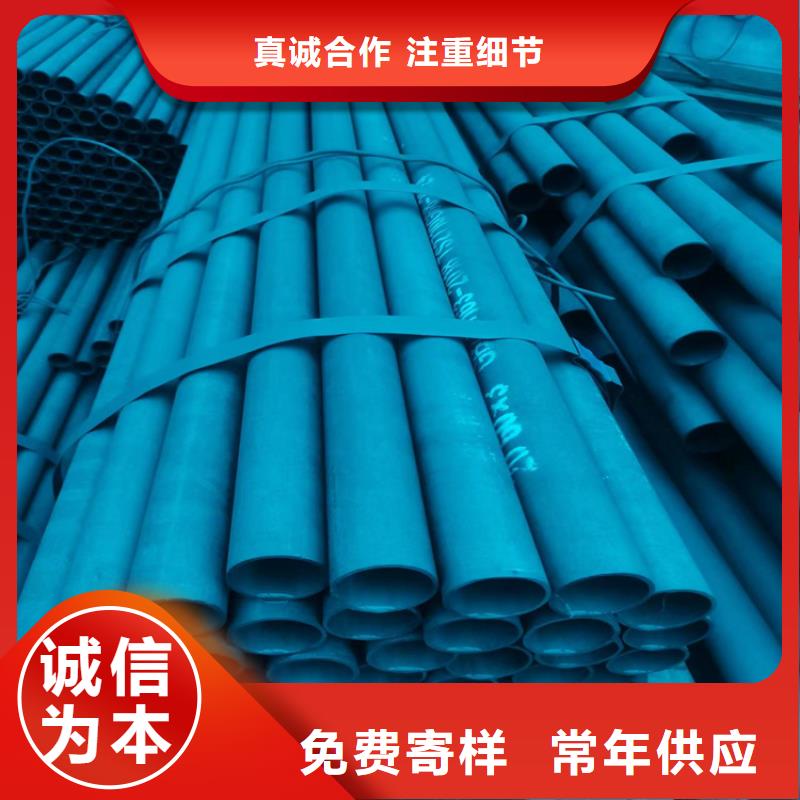 酸洗钝化无缝钢管,【球墨铸铁篦子】买的放心安兴用的舒心