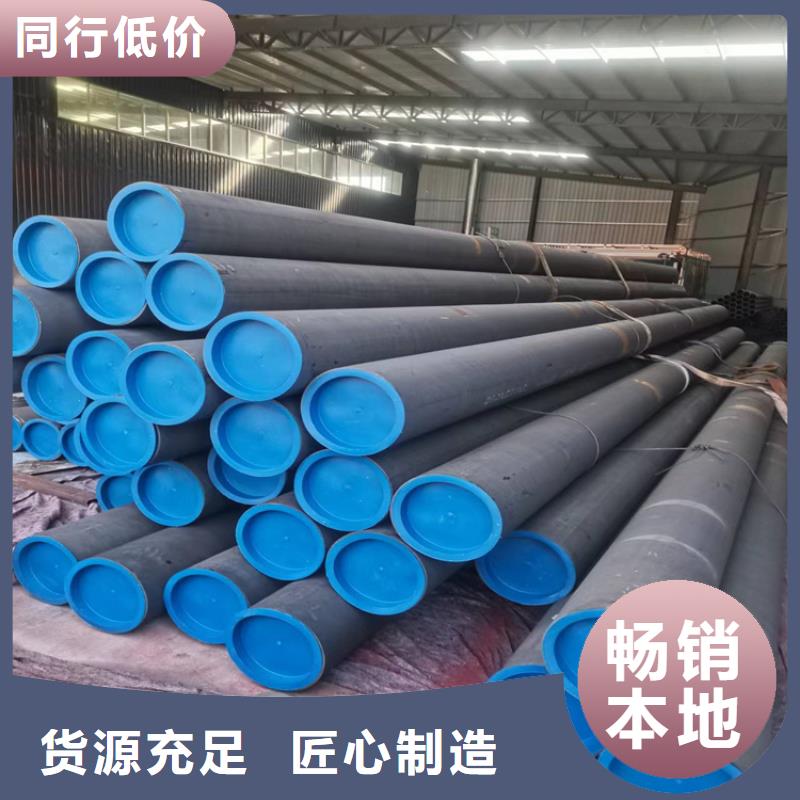 酸洗钝化无缝钢管_可调式防沉降铸产品性能