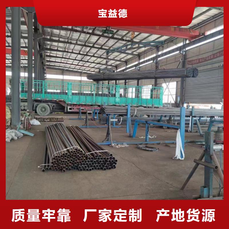声测管【桩基声测管】工厂批发