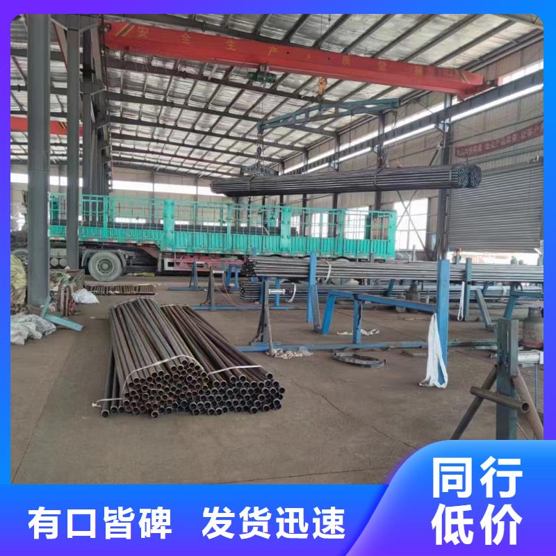 声测管螺旋式声测管质量牢靠
