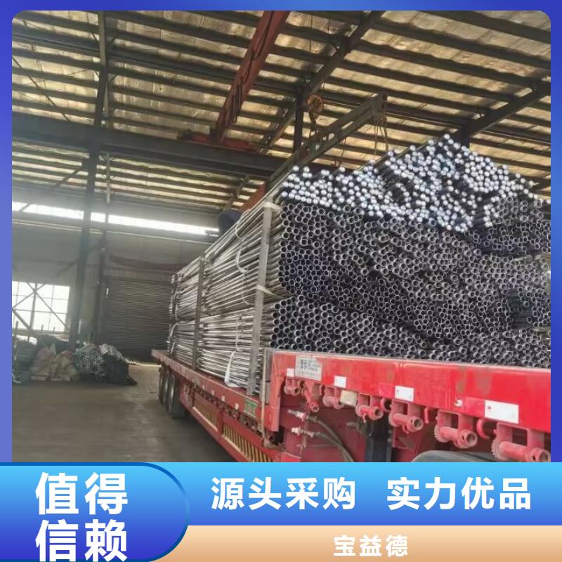 声测管声测管价格厂家直销货源充足