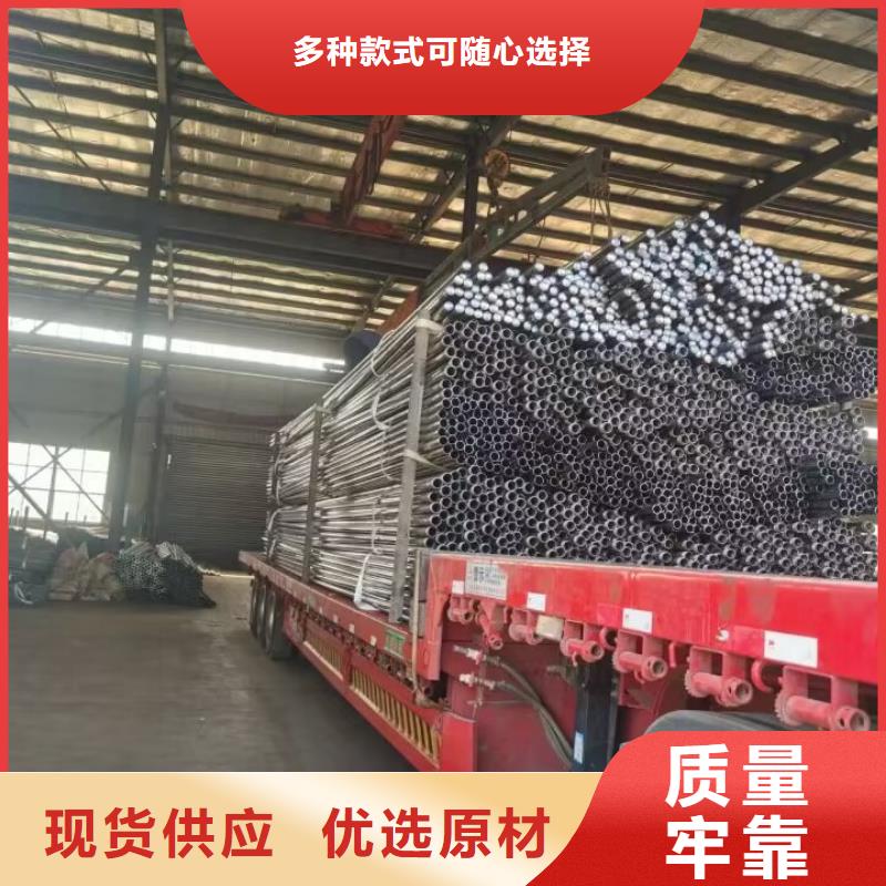 声测管_桩基检测管出厂价