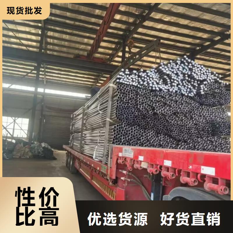 声测管【桩基检测管】用心做产品