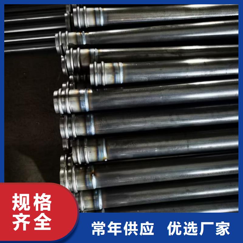 声测管57*3.5mm每米重现货齐全发布