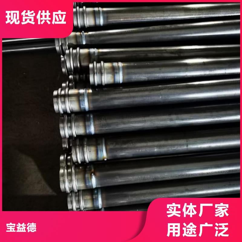声测管,桩基检测管追求细节品质