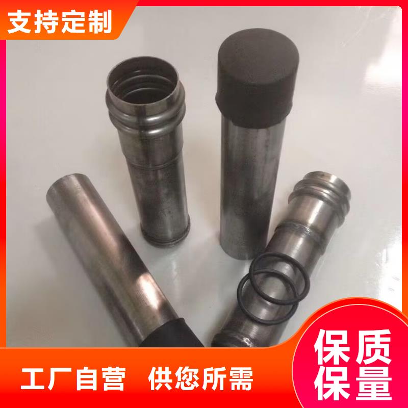 声测管现货报价