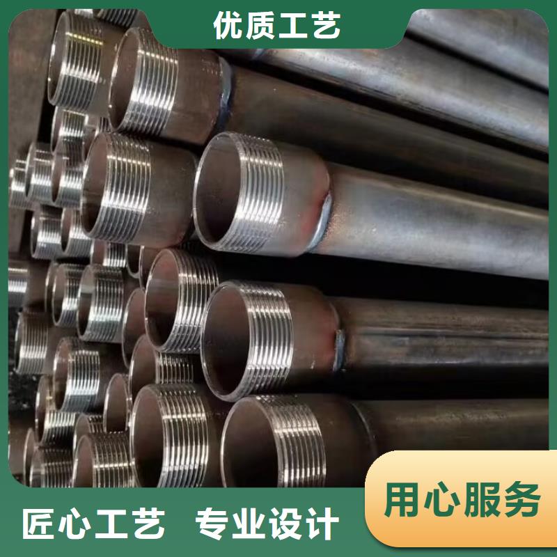 声测管国际标准声测管拒绝差价