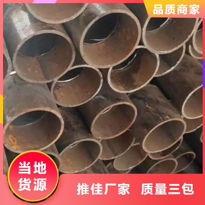 【 声测管_注浆管厂家好品质售后无忧】