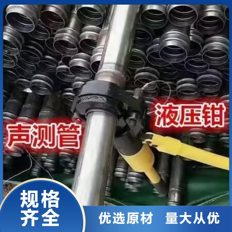 声测管规格尺寸库存充足发布