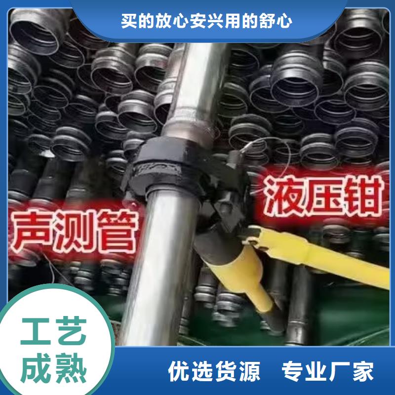 声测管桥梁用检测管优选原材