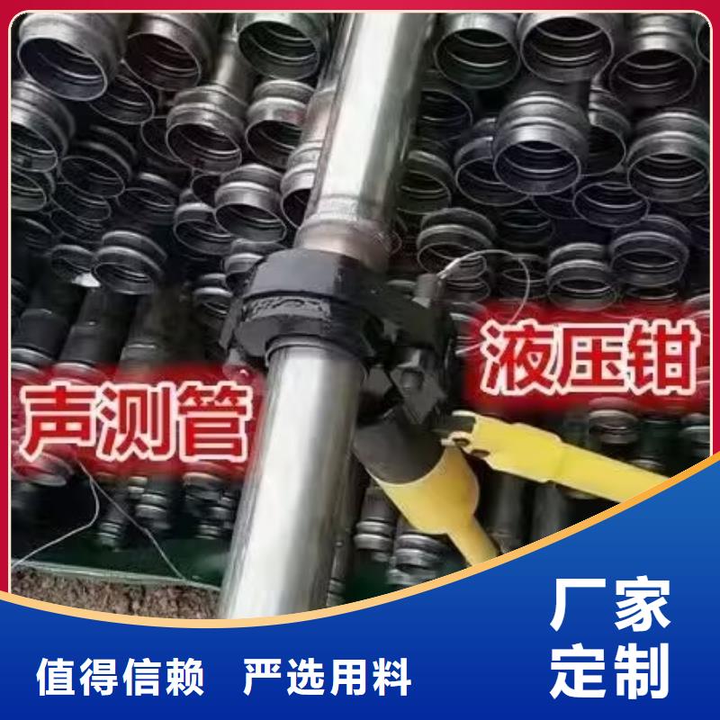 声测管,声测管现货品类齐全