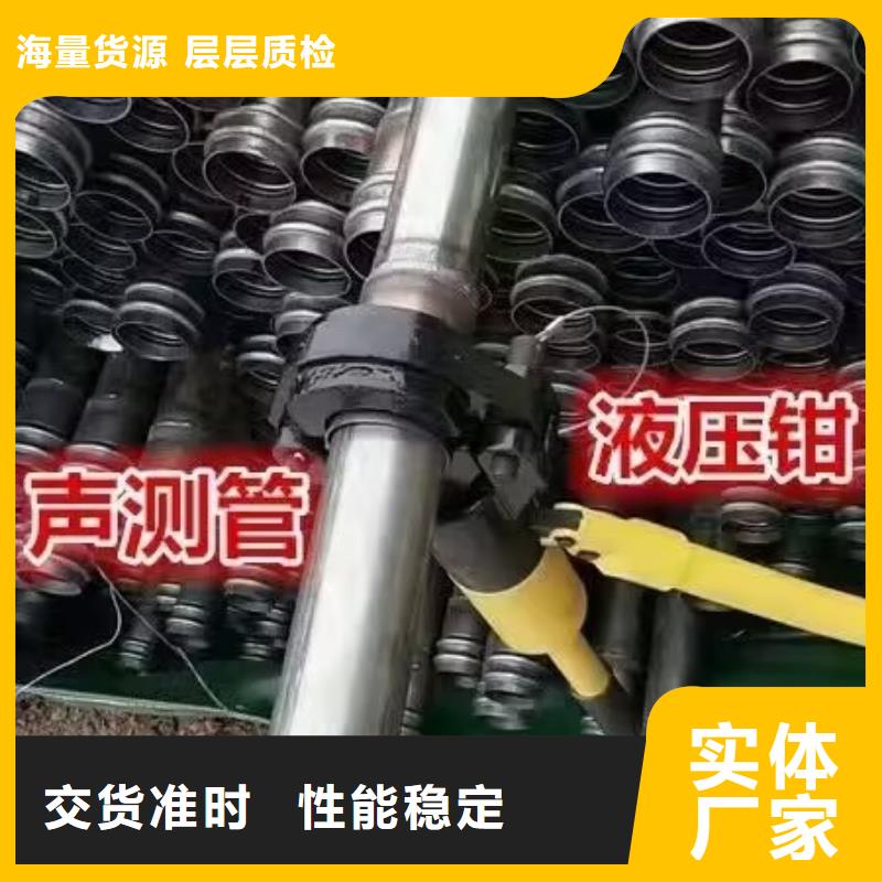 声测管,直缝声测管客户信赖的厂家