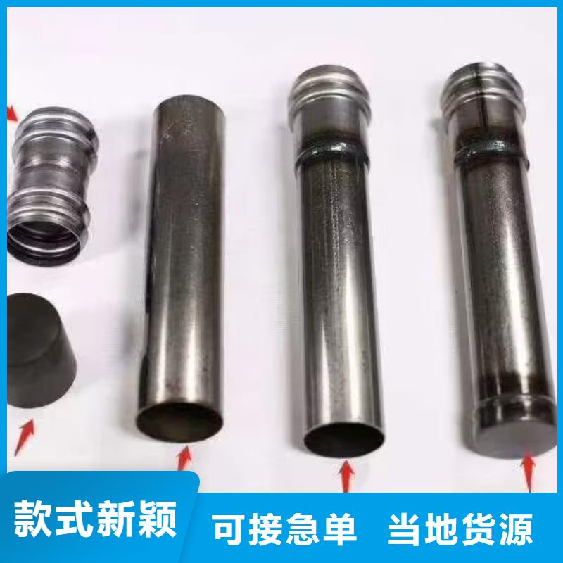 声测管螺旋式声测管当日价格