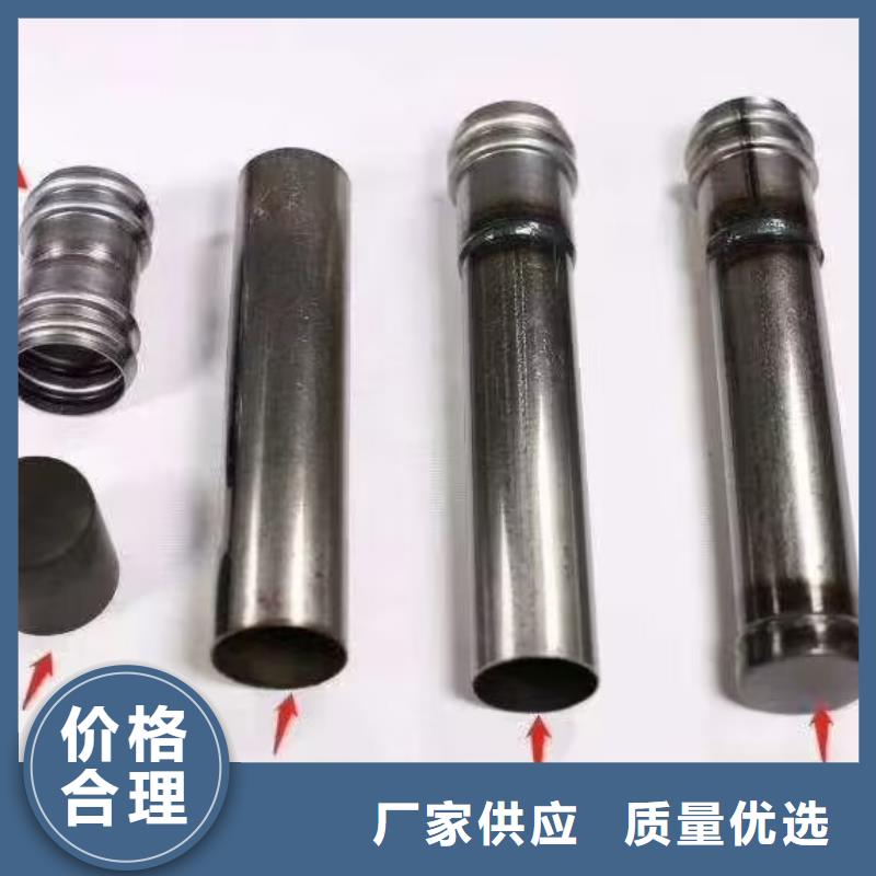 注浆管供应商32*2.0