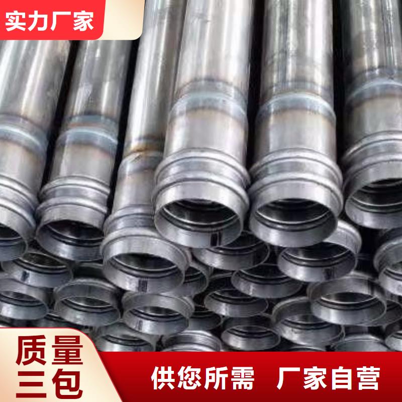 声测管,桩基检测管追求细节品质