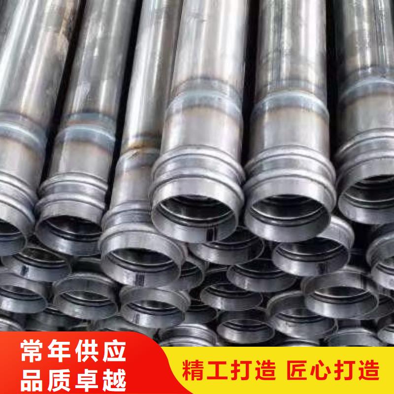 声测管【桥梁检测管】品牌大厂家