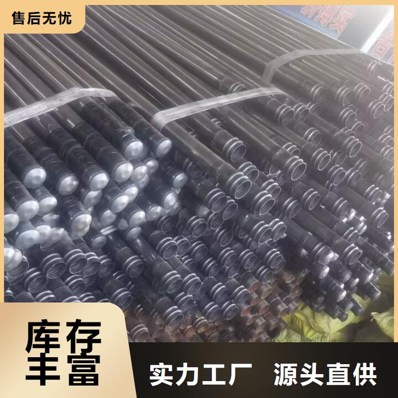 【 声测管_注浆管厂家好品质售后无忧】