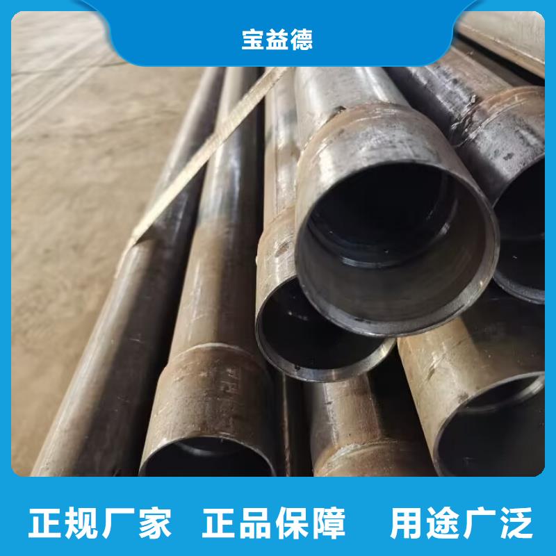 声测管,螺旋声测管厂家直销省心省钱