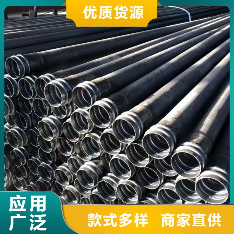 声测管,声测管现货品类齐全
