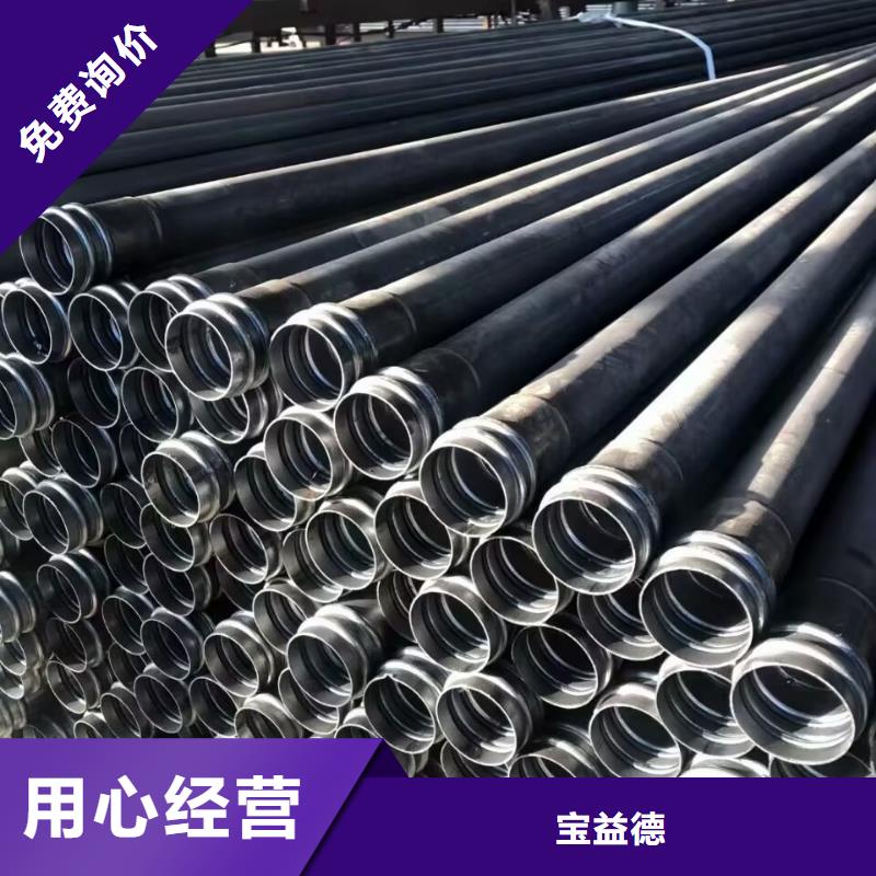 声测管规格尺寸库存充足发布