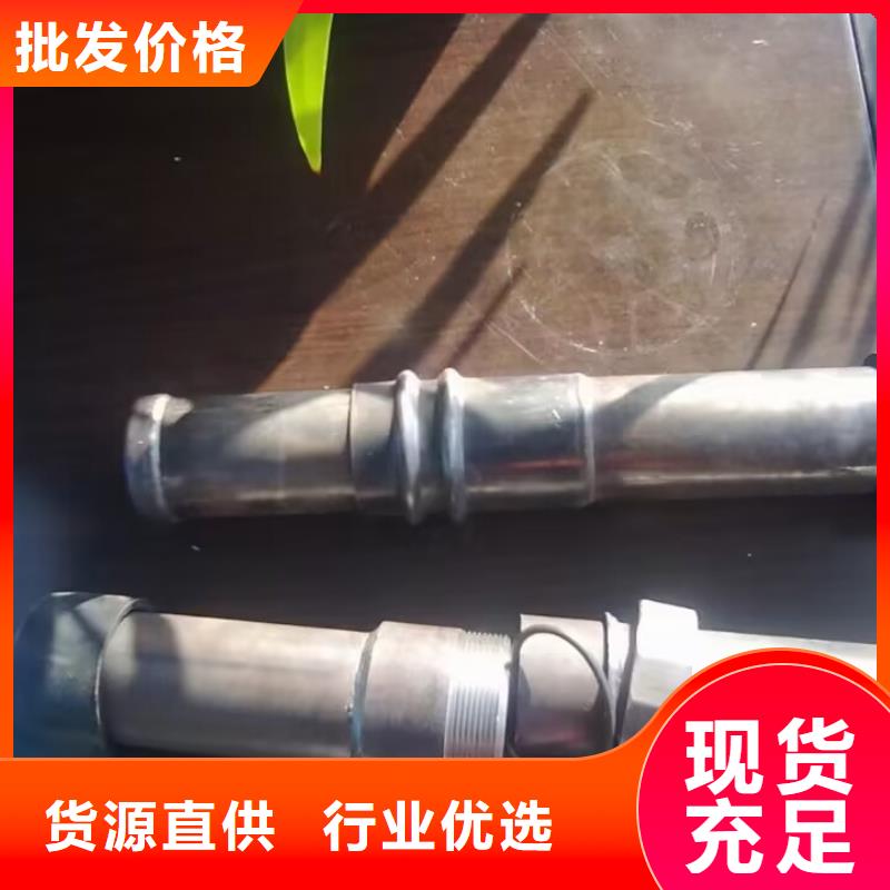 声测管规格齐全今日更新