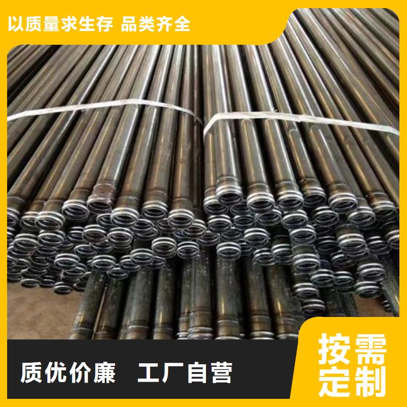 声测管【桩基声测管】工厂批发