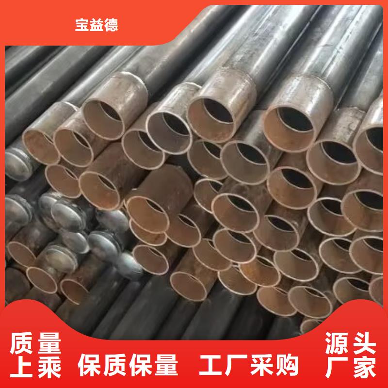 声测管声测管现货用的放心