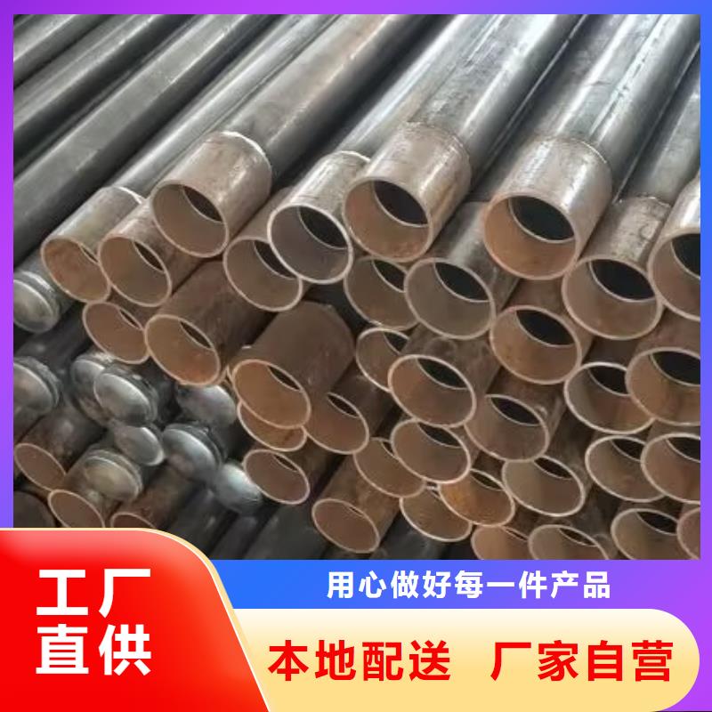 注浆管经销商价格优惠