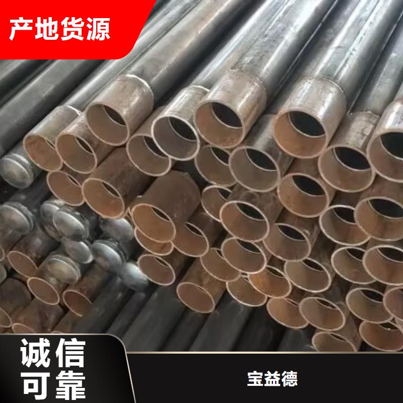 声测管规格齐全今日更新