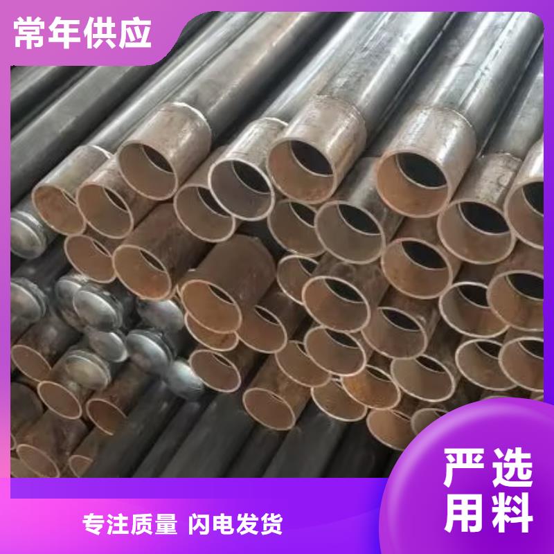 声测管现货2025发布