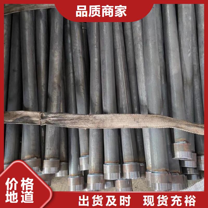 声测管-声测管厂家专注品质