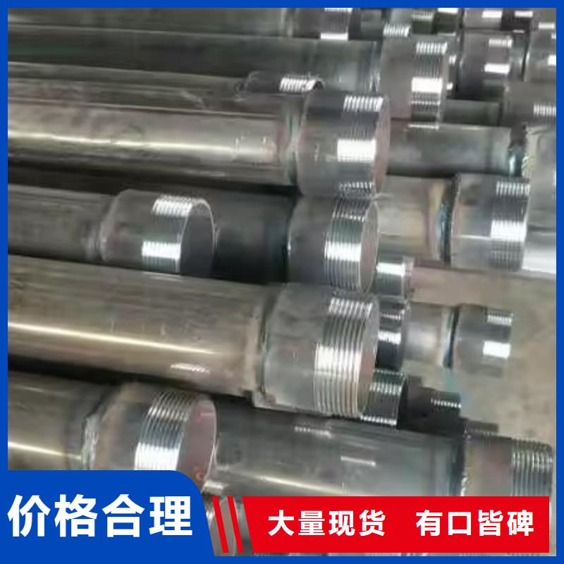 【 声测管_注浆管厂家好品质售后无忧】