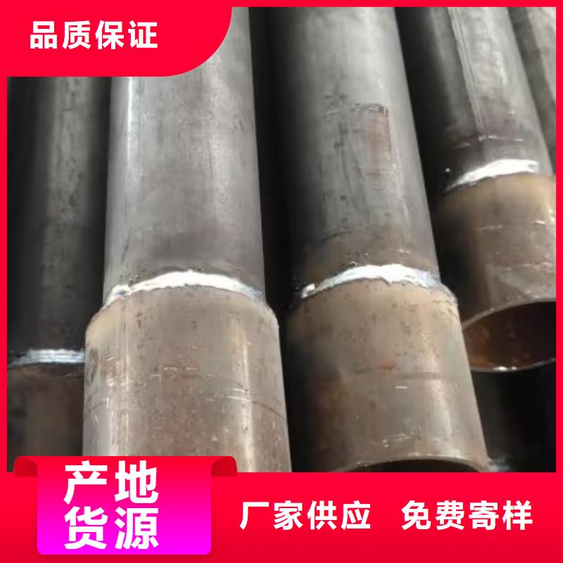 声测管-【54mm声测管】满足多种行业需求