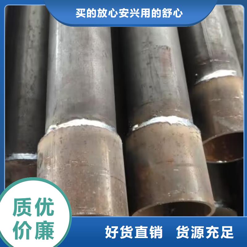 声测管_【30mm声测管】质量检测
