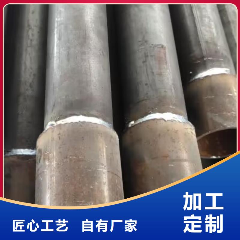 注浆管供应商32*2.0