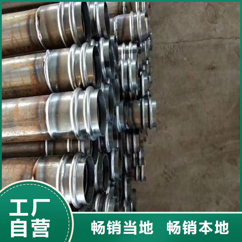 声测管-桥梁注浆管用心做产品