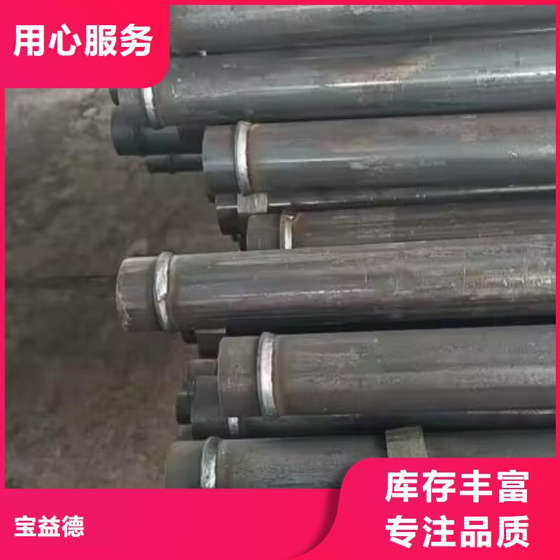 声测管【桩基检测管】用心做产品